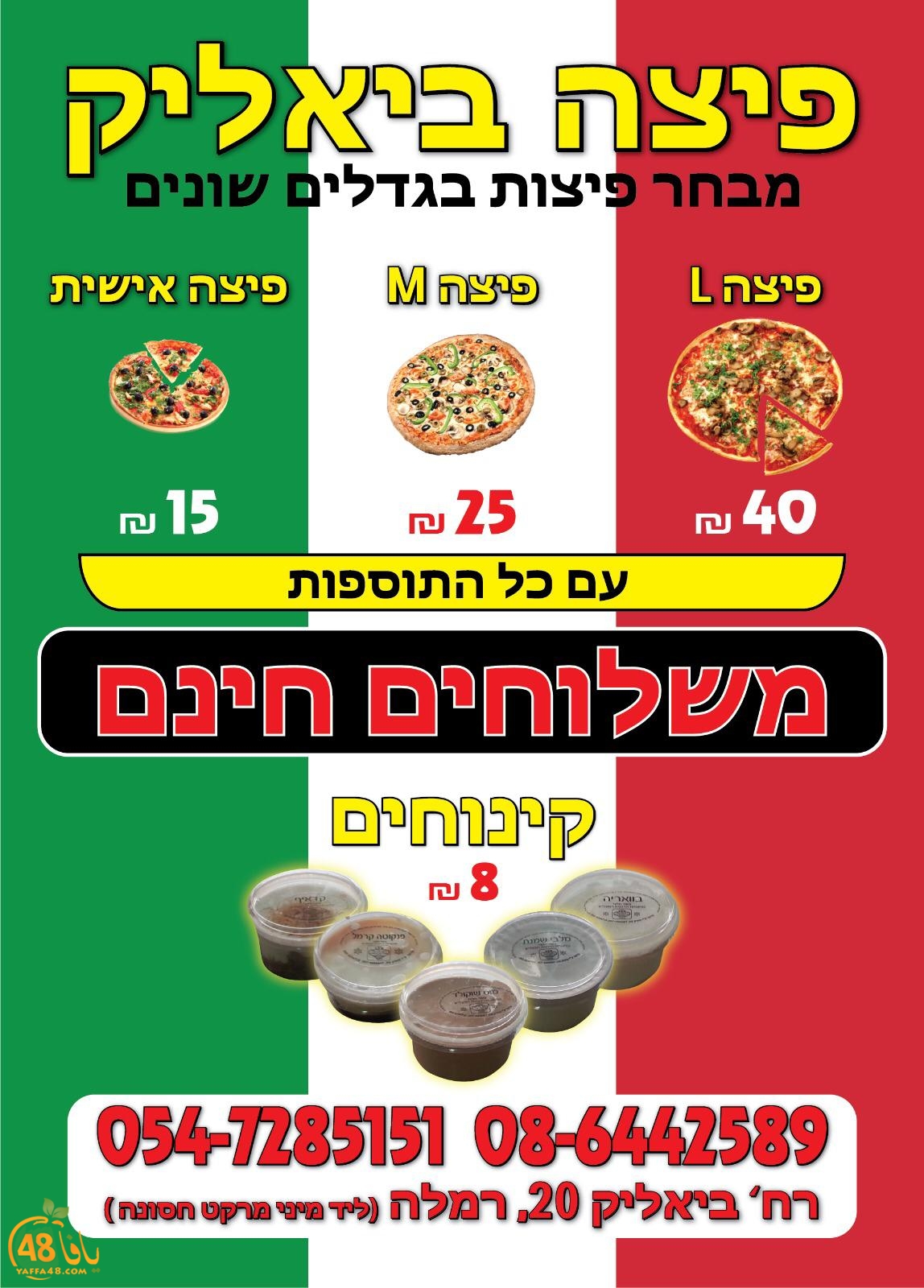 WhatsApp Image 2021-01-17 at 1.47.53 PM (1).jpeg